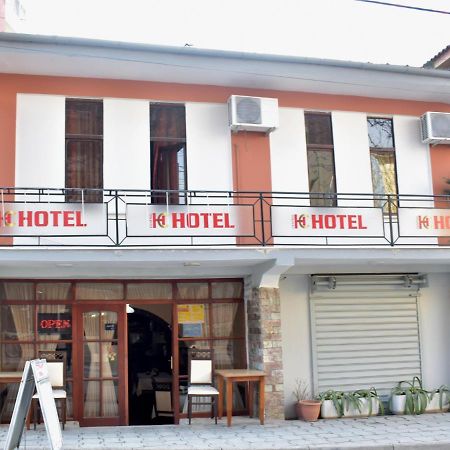 Hotel Central Tirana Exterior foto